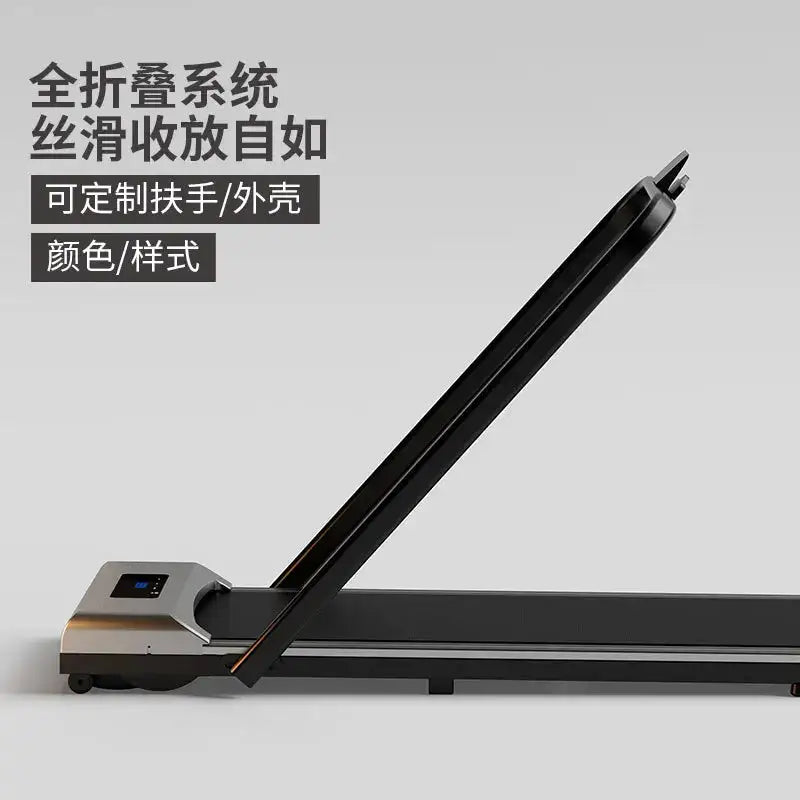 Small New Flat Silent Treadmill: Home Fat-Burning Foldable Indoor Fitness Equipment