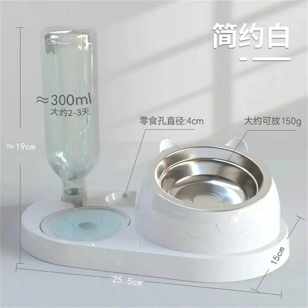 Pet Bowl Automatic Feeder Water Dispenser Double Dish Stand — product view 13
