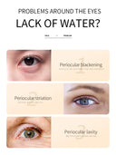 BIOAOUA Rice Whitening Eye Cream Moisturizing Anti Puffiness Dark Circles 20g