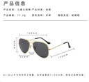 Trendy UV400 Kids Sunglasses for Boys and Girls Style