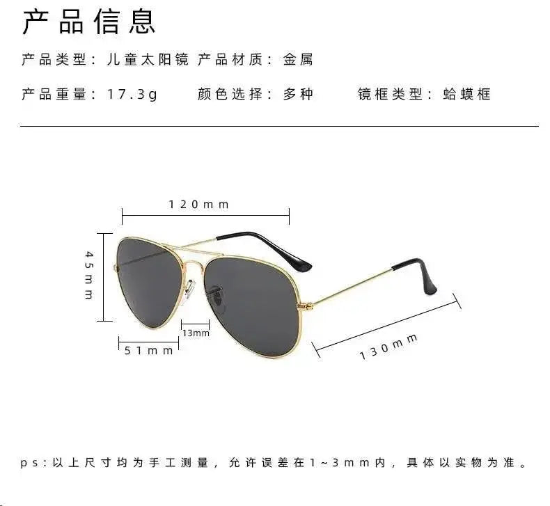 UV400 Kids Sunglasses For Boys And Girls Trendy Style