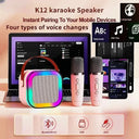 K12 Bluetooth Karaoke Machine Portable 5.3 PA Speaker