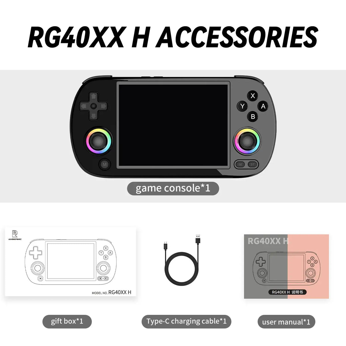 Anbernic Retro Console - WiFi Bluetooth Games — product view 9