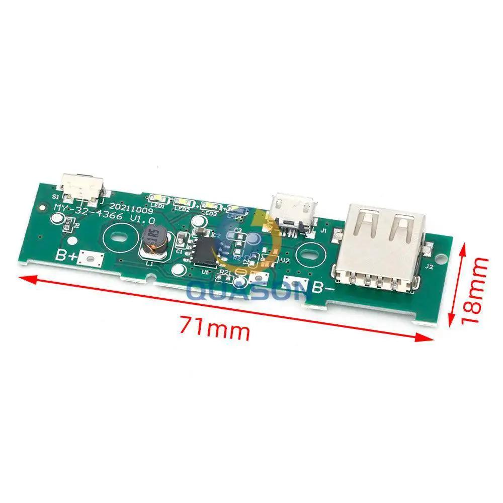 5V 1A Boost Power Bank Charger Module For DIY Projects