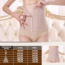 Tummy Control Waist Slimming Belt Body Shaper Waist Trainer