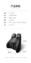 Pain Relief Lumbar Pillow for Office Use