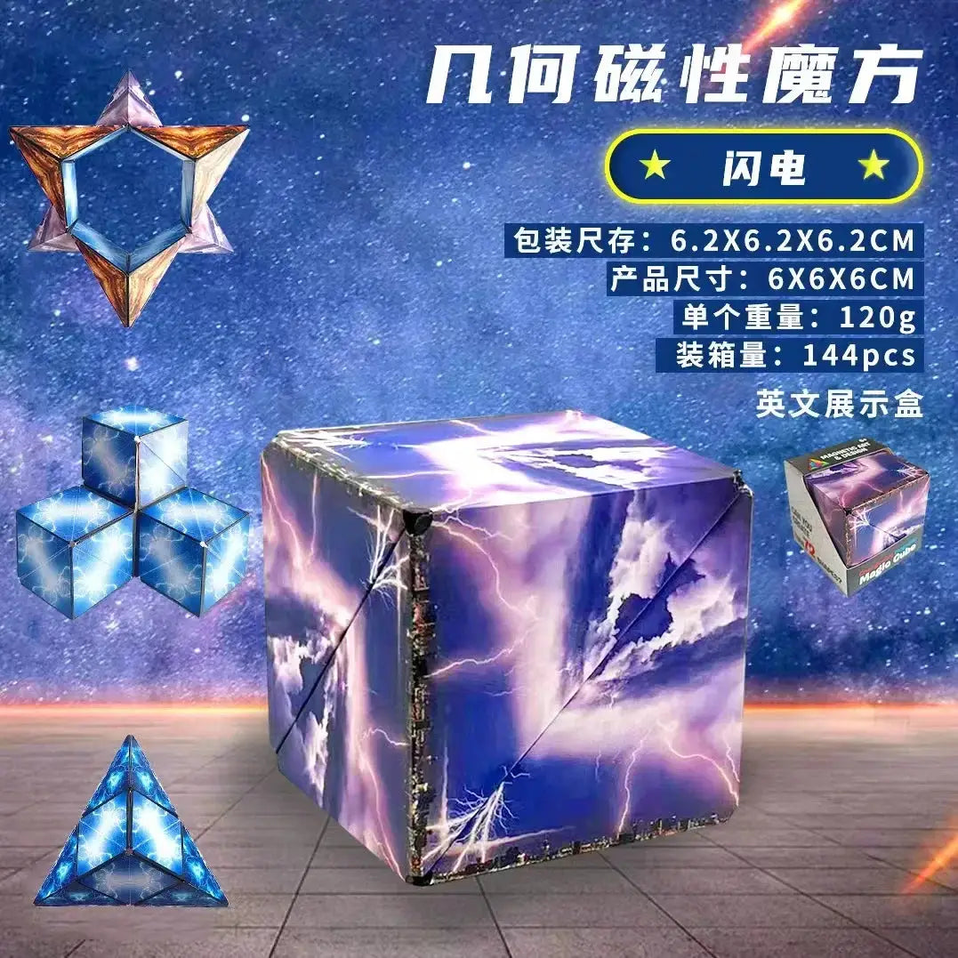 Focus Boost Magnetic Cube Toy for Kids — product view 13