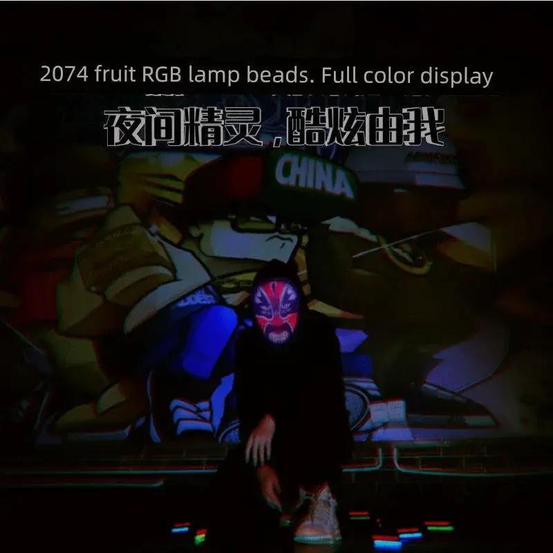 LED Mask for Cosplay Fans Dynamic Faces — product view 14