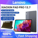 Xiaoxin Pad Pro Powerful Snapdragon 870 Tablet For All Users