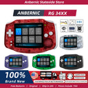 ANBERNIC Retro Handheld Game Console Screen Linux System HDMI