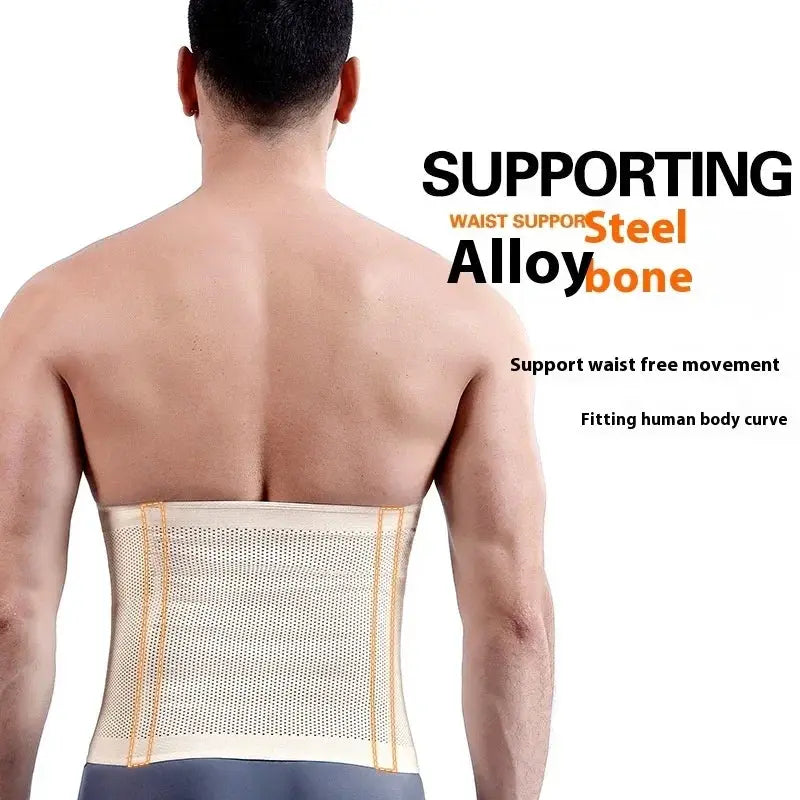 Men's Breathable Adjustable Waist Trainer For Control