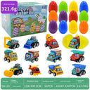 Childrens Day Easter Egg Kids Building Blocks Blind Box Toys