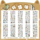 Scrapbooking Diary Stickers For Girls Cute Stationery Set