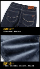 Winter Fleece Thick Jeans Men Business Casual Pants Collection