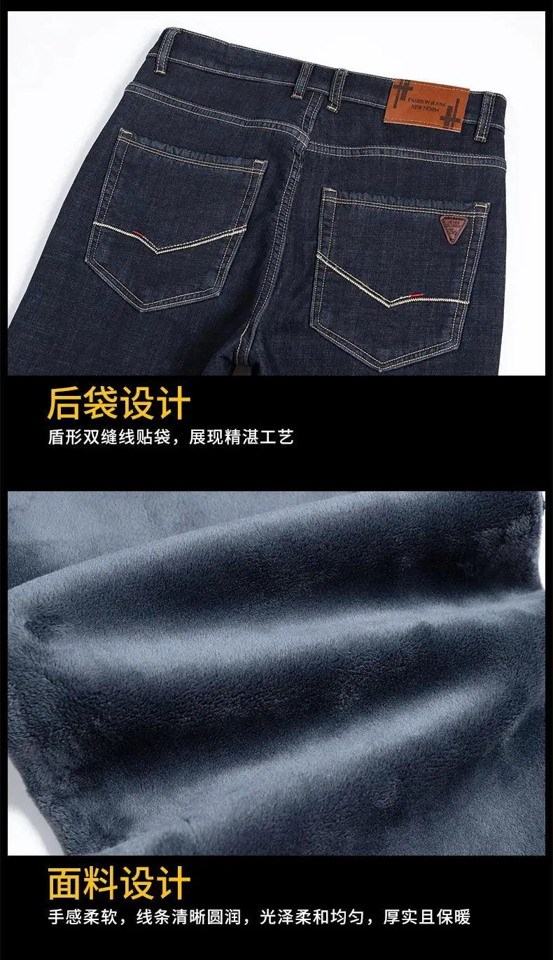 Warm Fleece Jeans for Cold Office Wear — product view 20