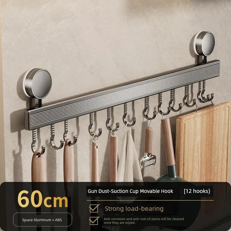 Suction Cup Wall Condiment Hook Rack Kitchen Storage