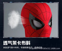 Marvel Mascara Miles Spiderman Headgear Cosplay Mask Toy