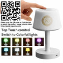 Quran Speaker for Daily Listening