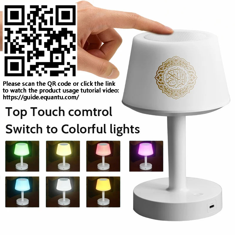 Quran Speaker for Daily Listening