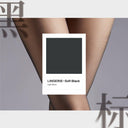 Luxurious Seamless Silky-Cloud Satin Pantyhose Comfort