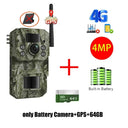 Solar Trail Camera For Hunters And Researchers Pro