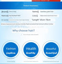 Seamless Hot Dyeing Nano Invisible Hair Extension Set