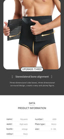 Waist Support Shapewear Pants for Men