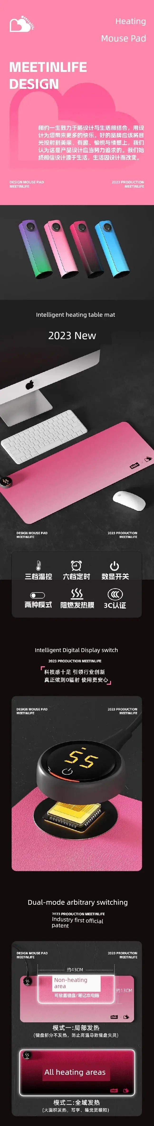 Heated Table Mat Mouse Pad Oversized Hand Warmer for Winter