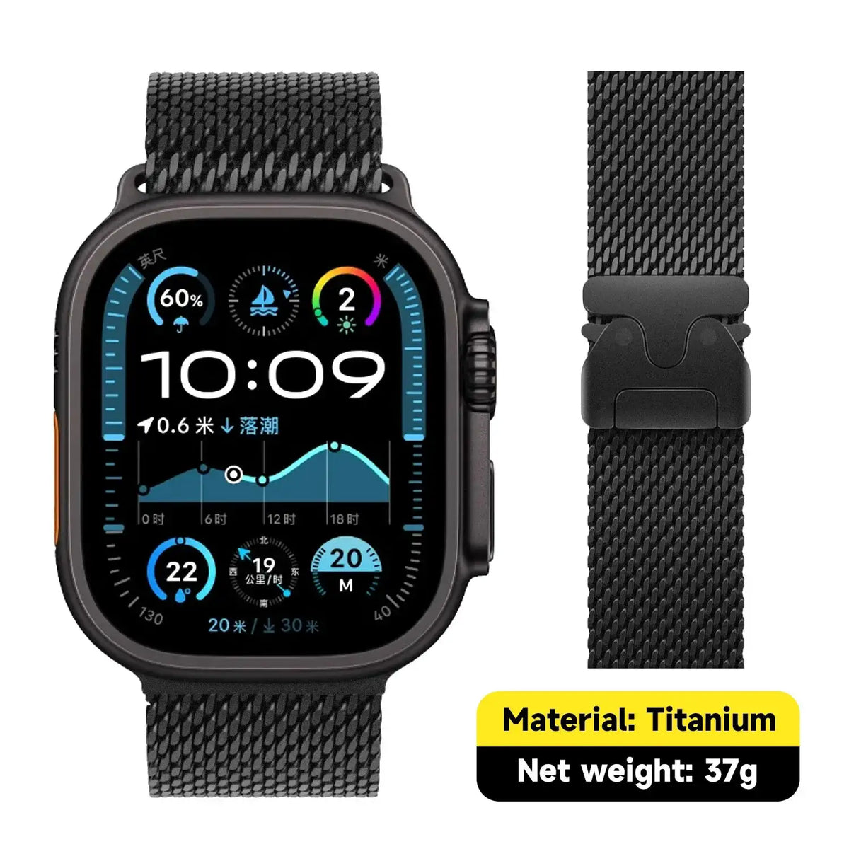 Official Titanium Milanese Loop Band for Apple Watch Bands — product view 11
