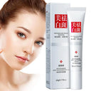 Brightening Dark Spot Cream for All Skin