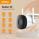 IMOU Bullet 2C AI Surveillance Camera 2MP Weatherproof