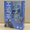 Batman Mafex Blue Action Figure