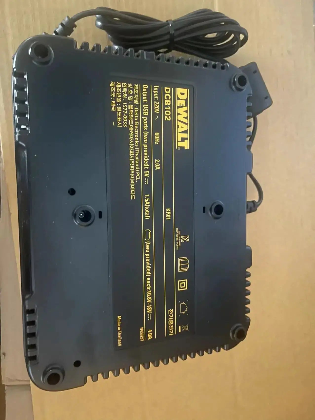 DCB102 Dual Lithium Ion Battery Charger Fast 4A Series