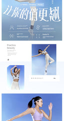 Yoga Pants for Women Lining/Li Ning Authentic Fitness Series