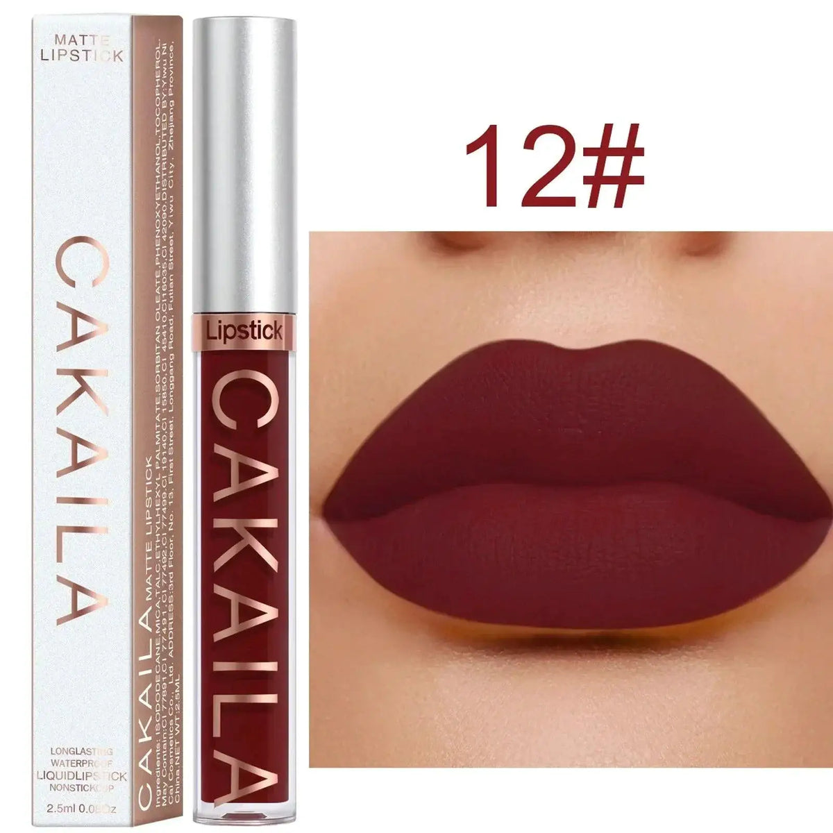 Velvet Lip Gloss for Everyday Glow — product view 12