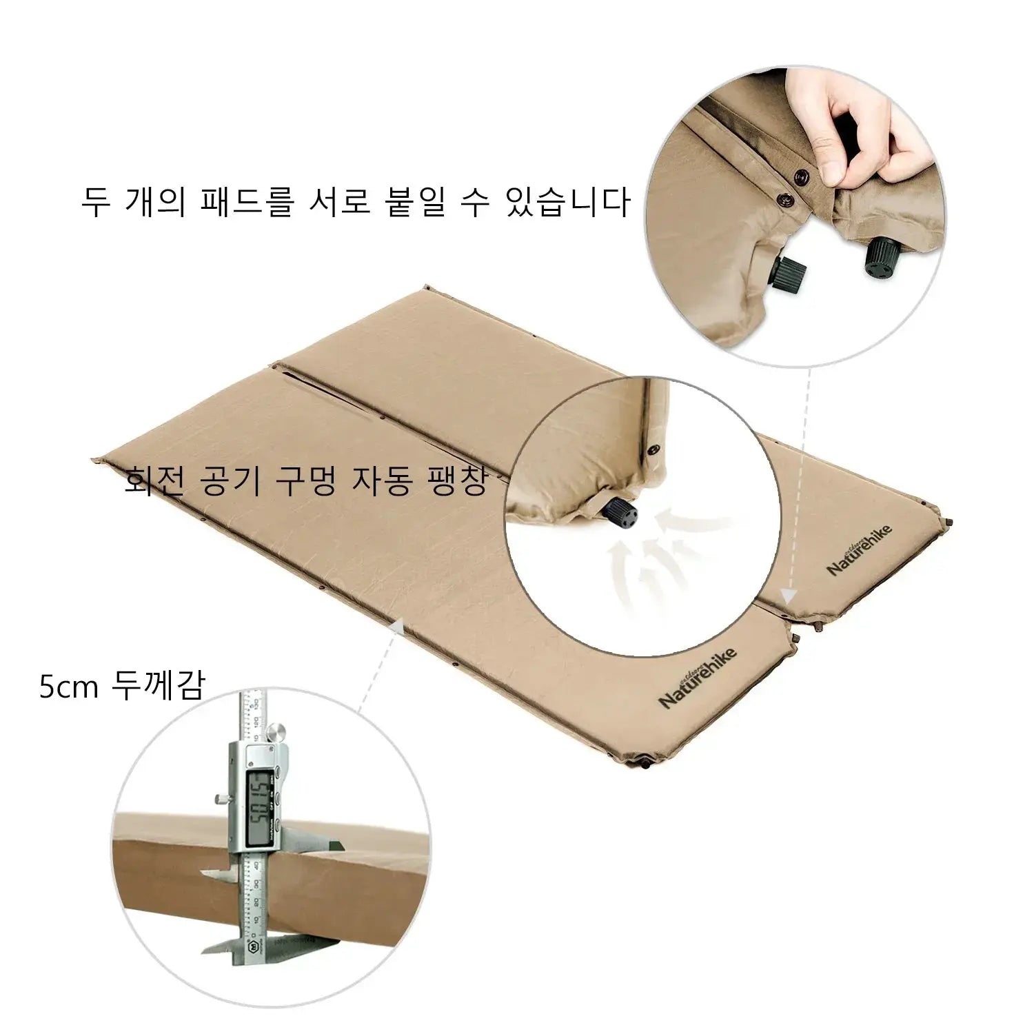 Camping Self Inflating Air Mattress Waterproof 5cm Thick