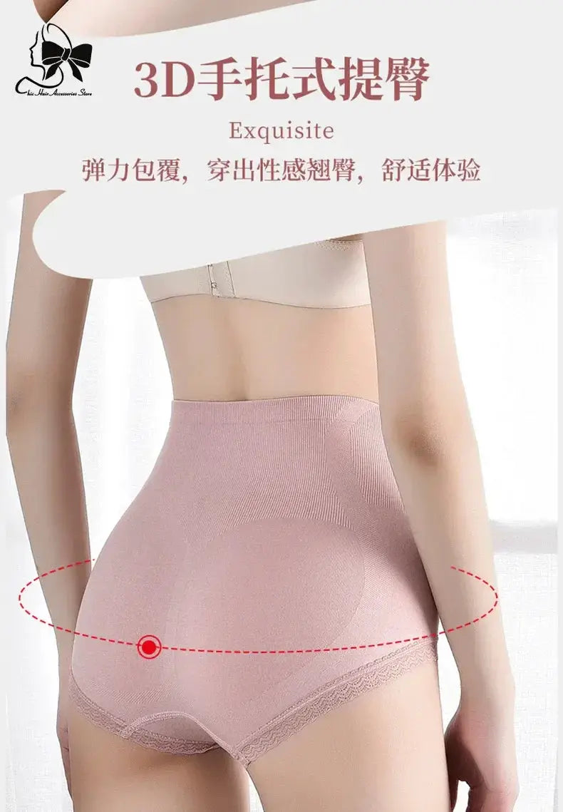 Panties - Women With Tummy Slimming — product view 10