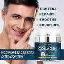 Instant Retinol Lifting Cream For Men
