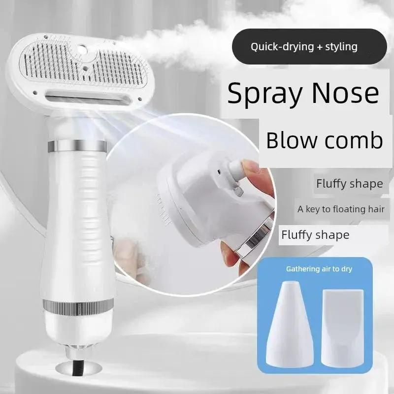 Electric Pet Spray Comb for Cats and Dogs Grooming Tool