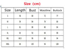 Core Sculpting Waist Trainer for Men