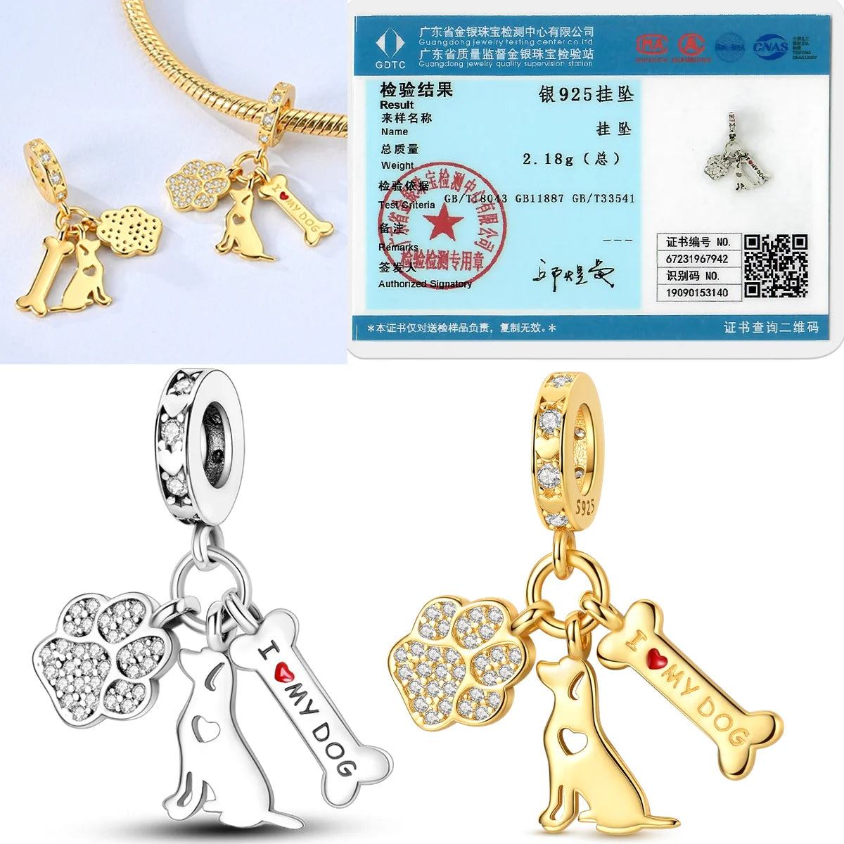 Sterling Silver Golden Pets Charm