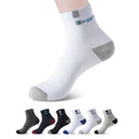 Eco-Friendly Bamboo Men's Socks for Stylish Odor-Free Comfort