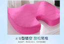 Back Support Gel Seat Pad for Office