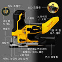 Precise Cordless Jig Saw for Woodworking