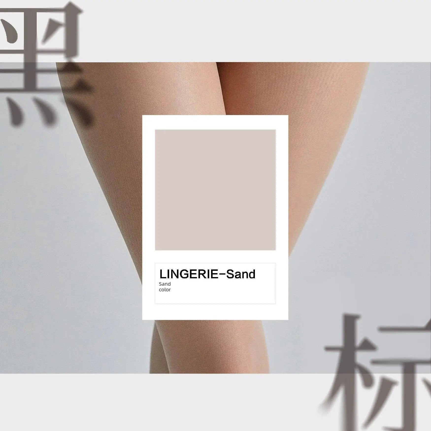 Luxurious Seamless Silky Cloud Satin Pantyhose Comfort