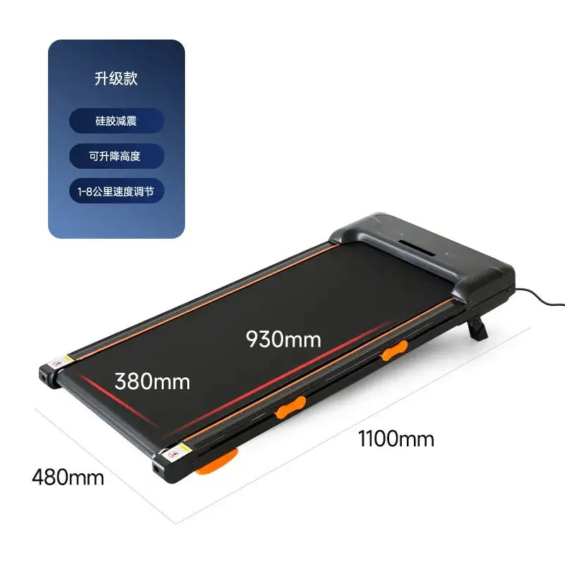 China Import Treadmill Professional Small Walking Pad Electric Treadmill for Home Office Gym