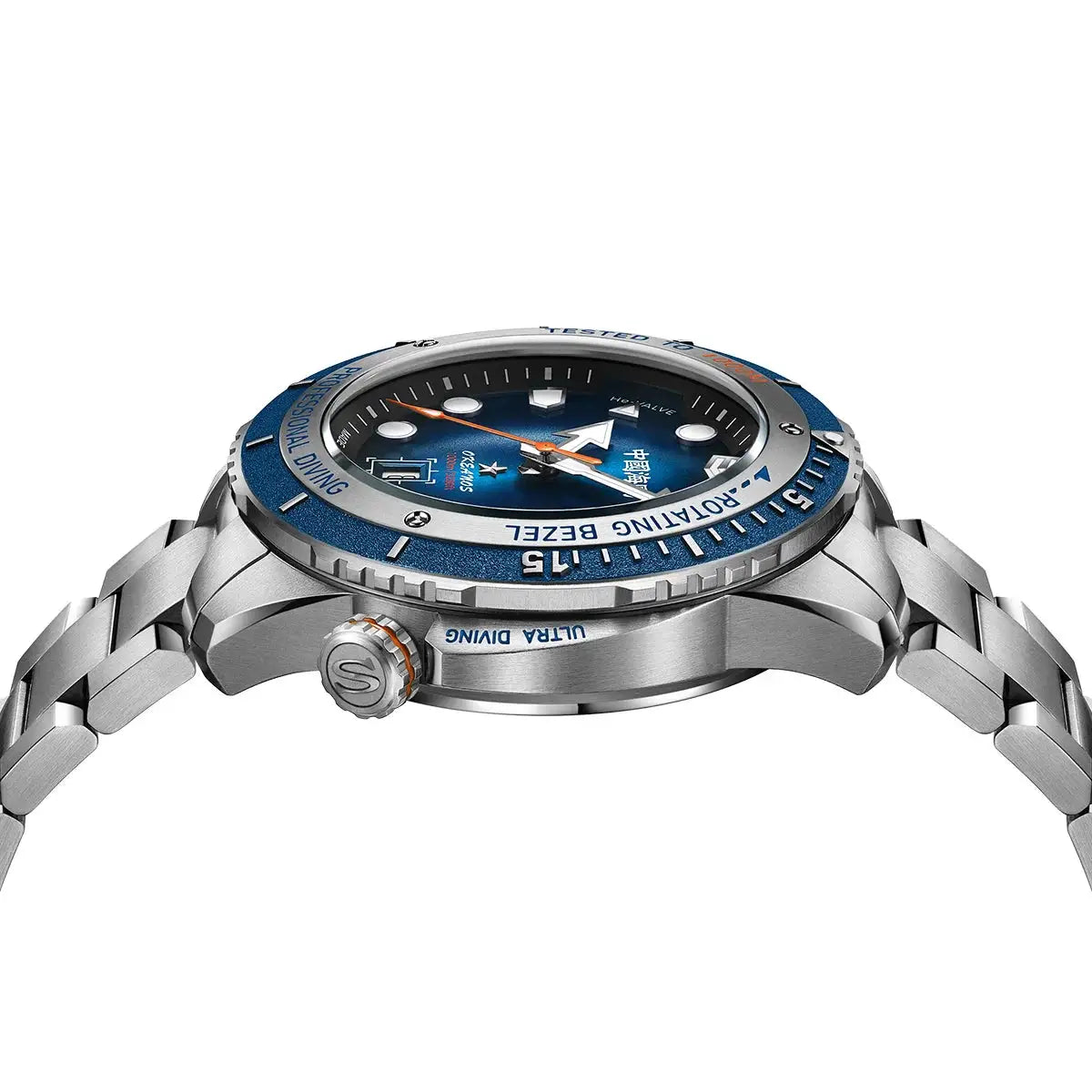 Seagull Deep Ocean Diver Watch — product image 4