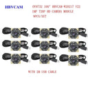 Smart USB Camera Module for Autodarts