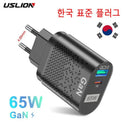 USLION GaN Charger Rapid Tablet Laptop Adapter For iPhone