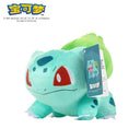 POKEMON Plush Toy Gengar Pikachu Charizard Cute Kawaii Dolls
